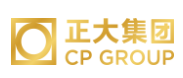 广德正大集团
