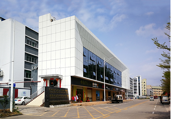 广德住宅公寓幕墙修缮