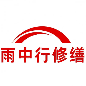 广德屋面防水节点防水常见问题（渗漏高发区）